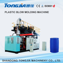 Plastic Containers Automatic Blow Molding Machine